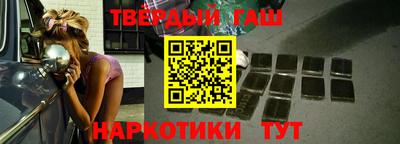 дживик Кингисепп