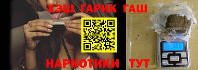 дживик Кингисепп