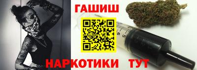мефедрон мука Кимры
