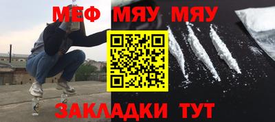 МДПВ Кинель