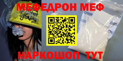 МДПВ Кинель