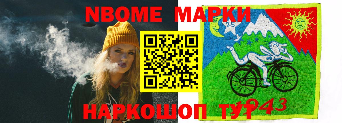 Лсд 25 экстази кислота Конаково