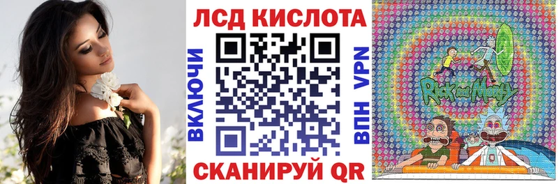 Марки N-bome 1,8мг  shop как зайти  Конаково 